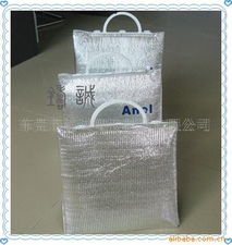 東莞市鑄誠塑膠制品 日用包裝產品全覽與新材料技術推廣服務