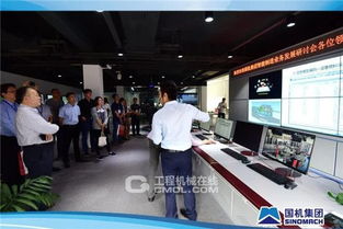 培育國機特色智能制造核心競爭力 以創(chuàng)新設計引領裝備與技術升級