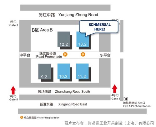 施邁賽邀您相約SPS 2024廣州國(guó)際智能制造技術(shù)與裝備展覽會(huì)，共探研發(fā)新紀(jì)元