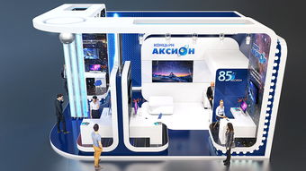 智造未來 現代科技與時尚美學在高端展位設計中的融合