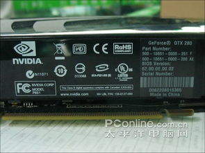 映眾GTX280價格雪崩1000元，搭配轉(zhuǎn)接卡線撬動高性價比市場