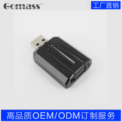 USB3.0轉(zhuǎn)eSATA接口技術詳解 從轉(zhuǎn)接卡到轉(zhuǎn)接線的全面解讀
